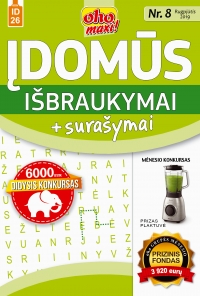 ID 26 oho maxi! Įdomūs išbraukymai + surašymai ID 26 oho maxi! Įdomūs išbraukymai + surašymai